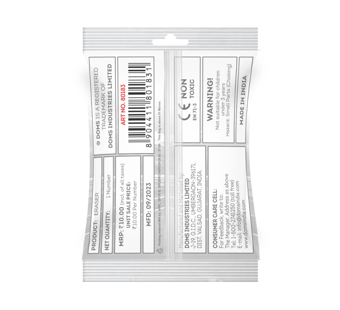 DOMS E-RACER ERASER