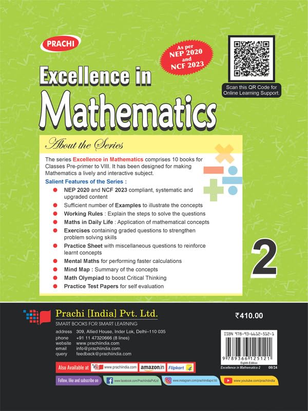 PRACHI EXCELLENCE IN MATHEMATICS CLASS 2