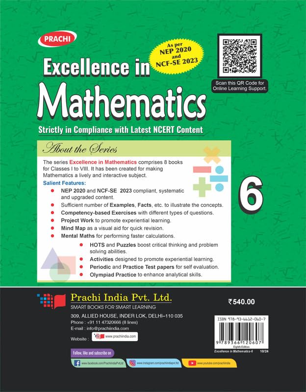 PRACHI EXCELLENCE IN MATHEMATICS CLASS 6