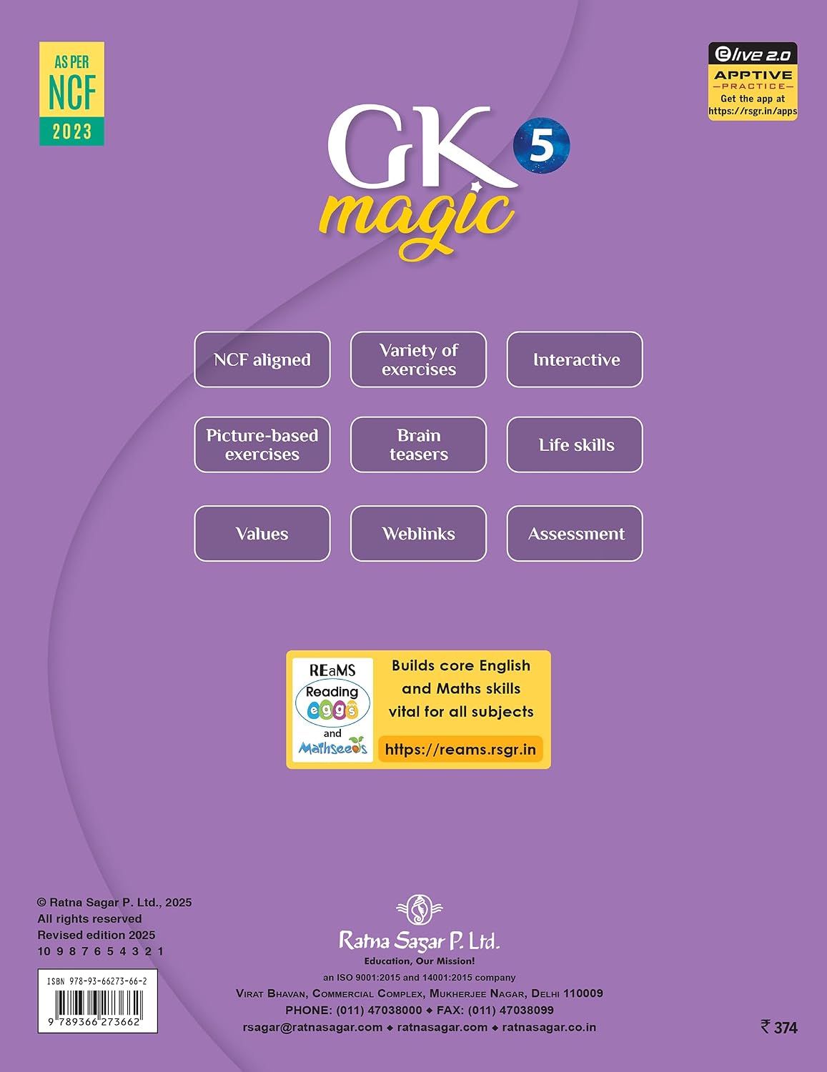 RATNA SAGAR GK MAGIC CLASS 5