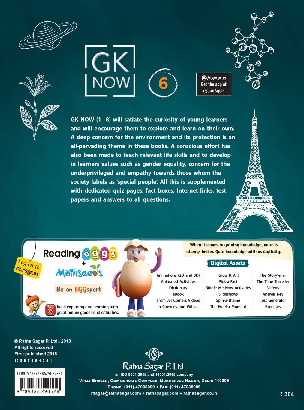 RATNA SAGAR GK NOW CLASS 6