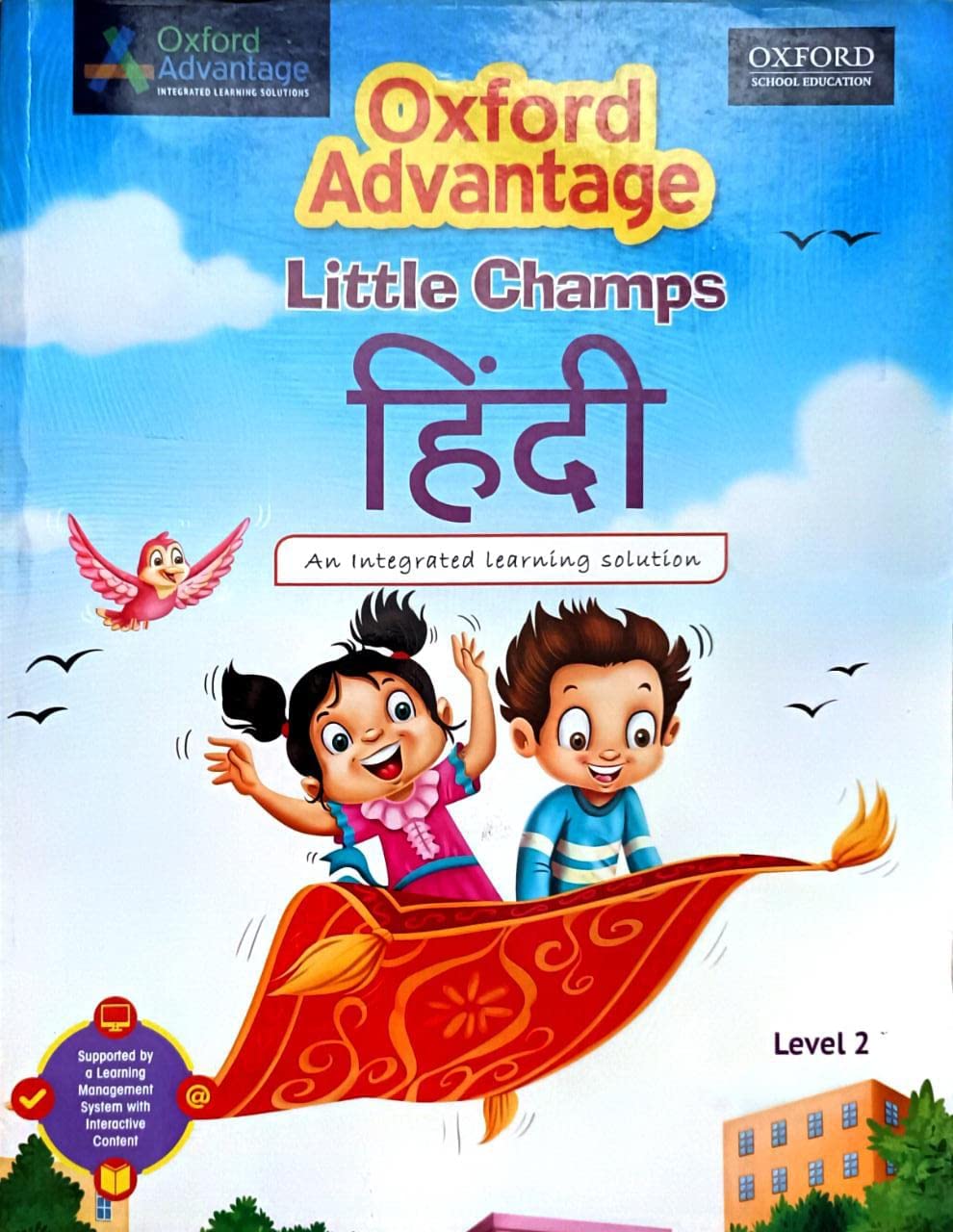 OXFORD ADVANTAGE HINDI LEVEL-2