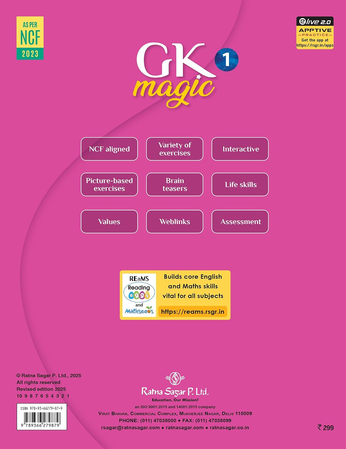 RATNA SAGAR GK MAGIC CLASS 1