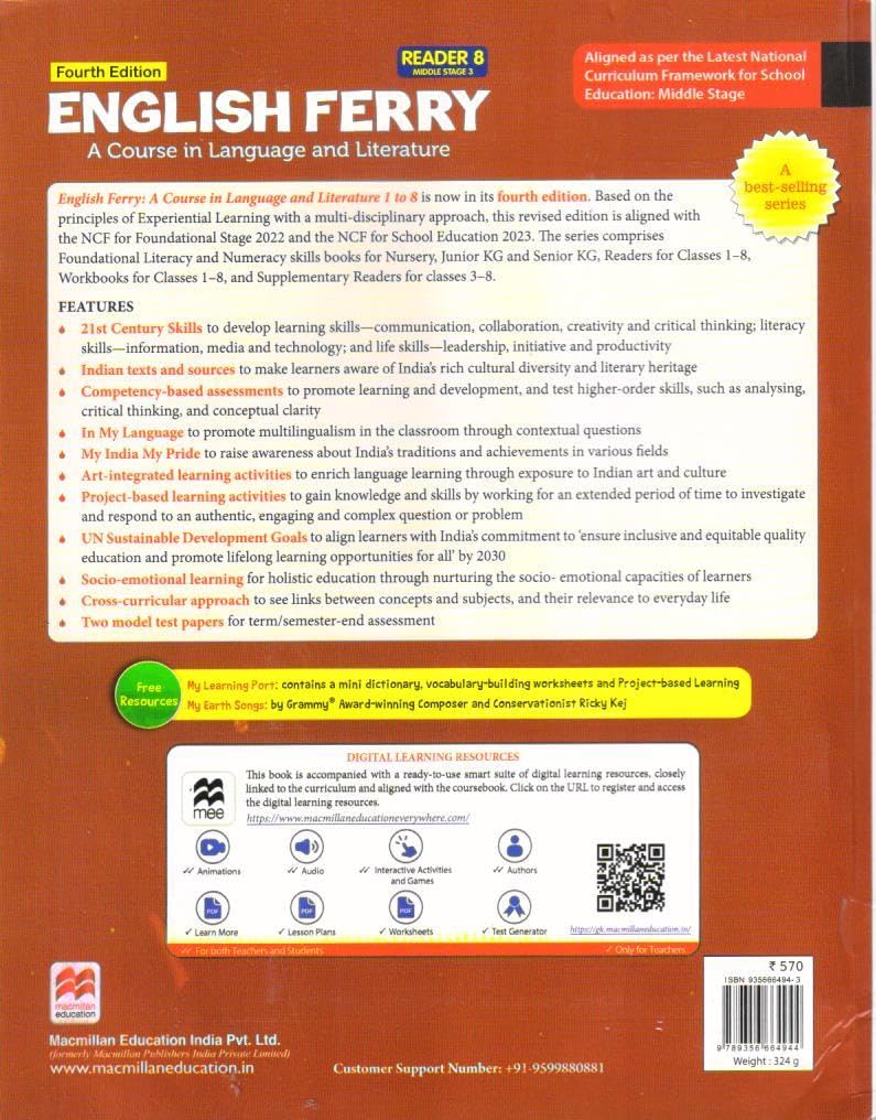 MACMILLAN ENGLISH FERRY LR-8