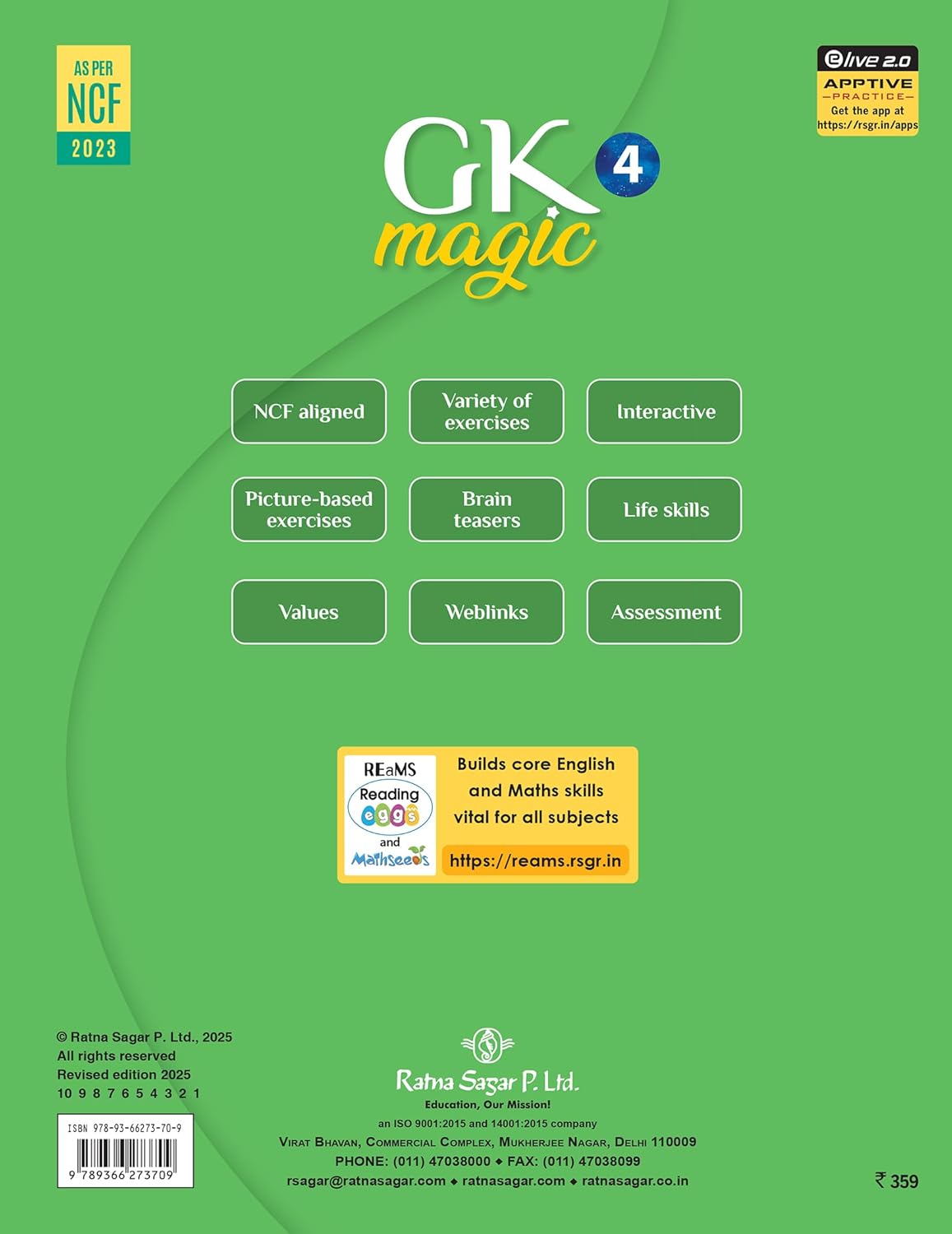 RATNA SAGAR GK MAGIC CLASS 4