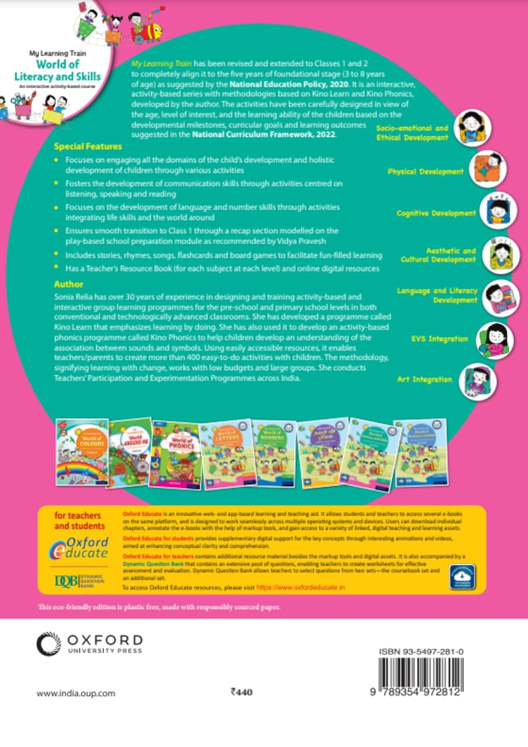 OXFORD MLT WORLD OF LITERACY & SKILL-1