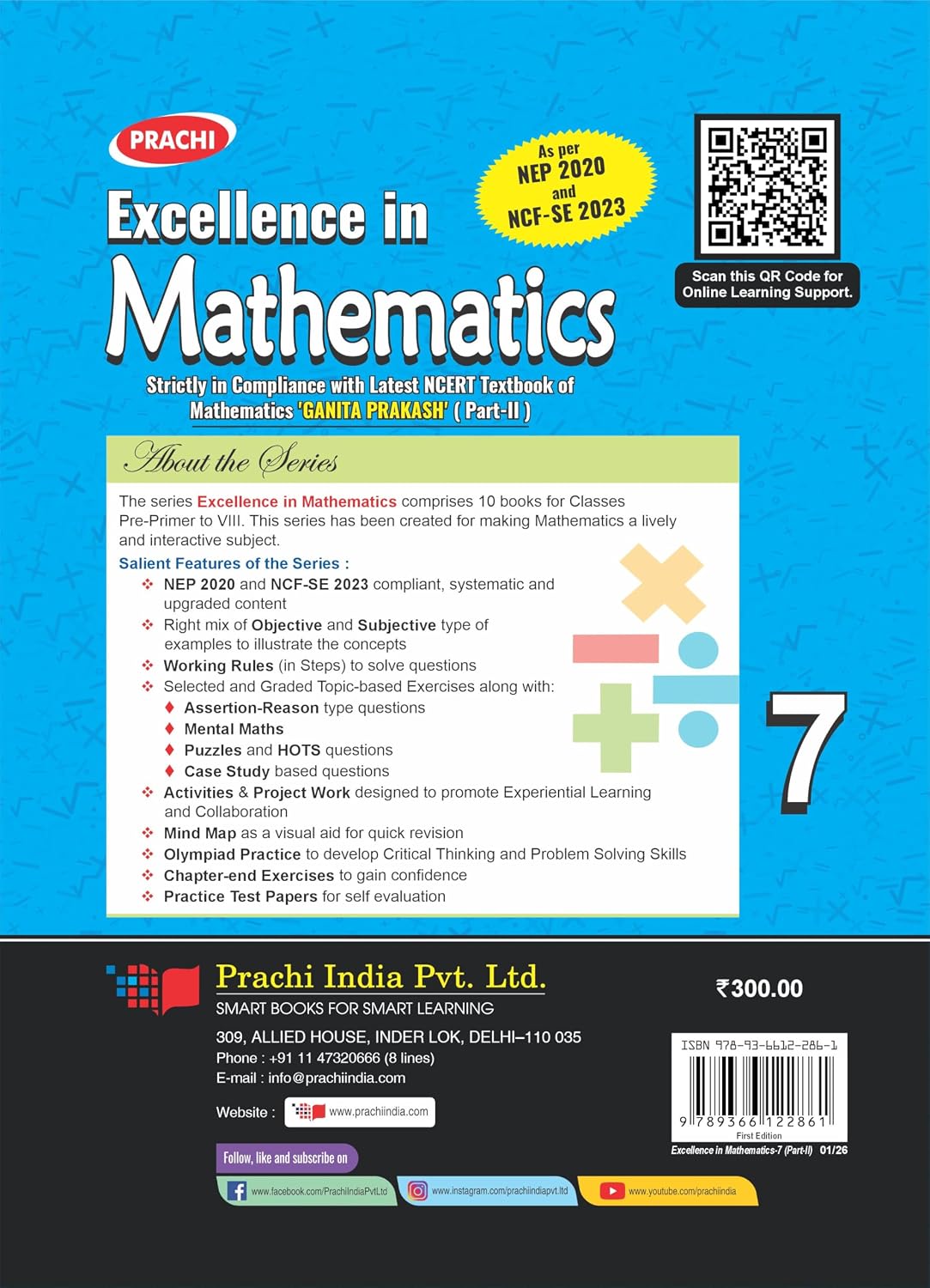 PRACHI EXCELLENCE IN MATHEMATICS CLASS - 7 PART-2