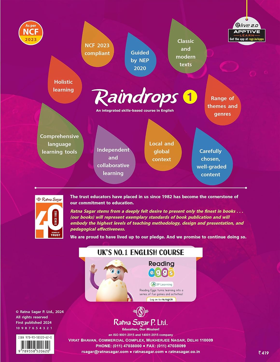 RATNA SAGAR RAINDROPS CLASS 1