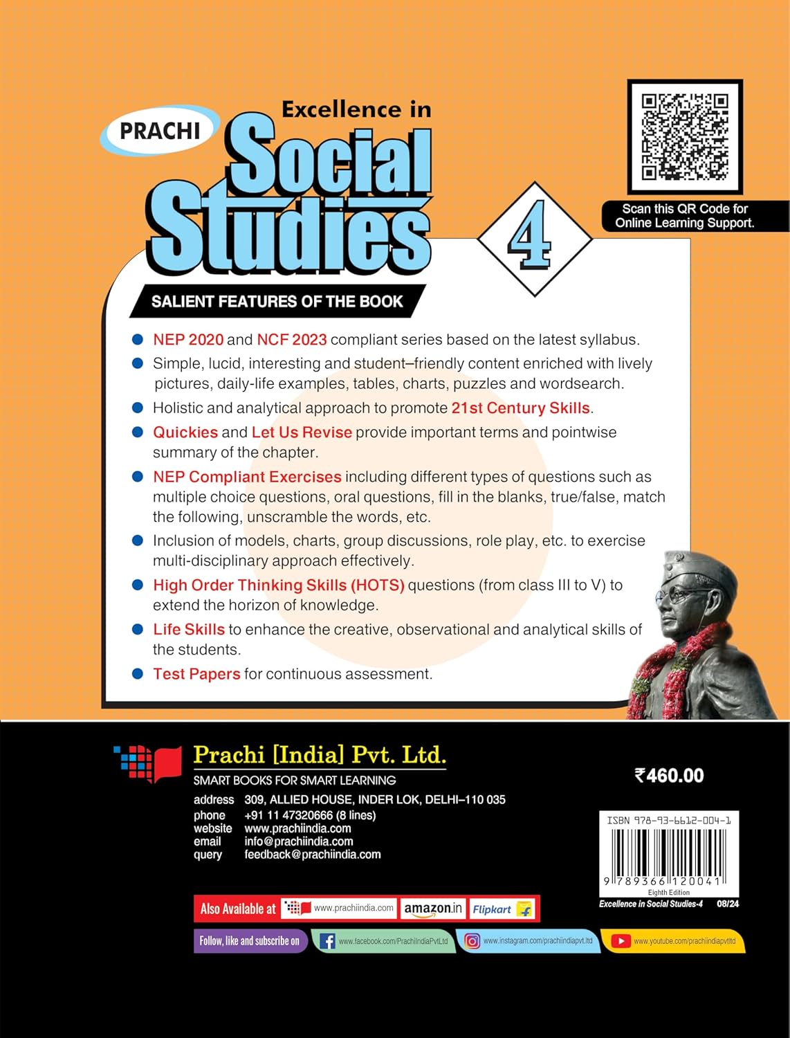 PRACHI EXCELLENCE IN SOCIAL STUDY CLASS 4