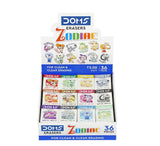 DOMS ZODIAC ERASERS