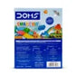 DOMS Smart Kit