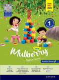 OXFORD MULBERRY 1