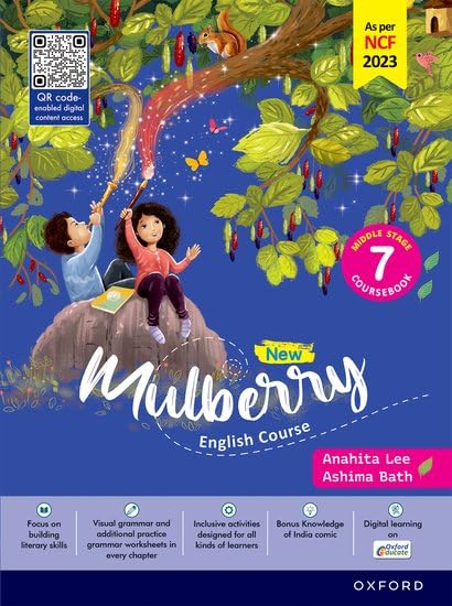 OXFORD MULBERRY-7