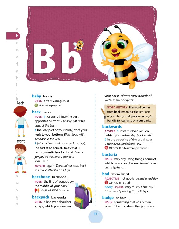 RATNA SAGAR JUNIOR ILLUSTRATED  DICTIONARY