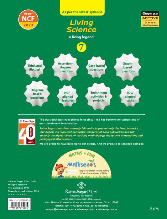 RATNA SAGAR LIVING SCIENCE CLASS 7