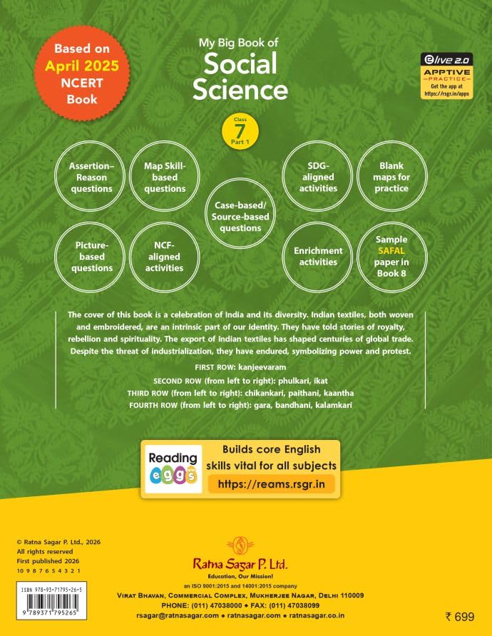 RATNA SAGAR MY BIG BOOK OF SOCIAL SCIENCE 7 PART 1