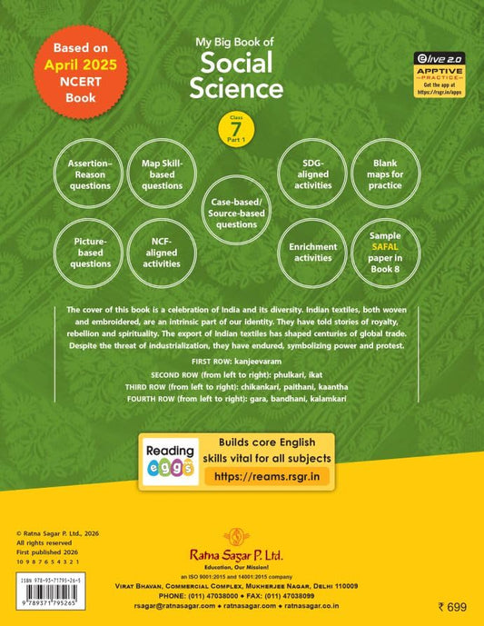 RATNA SAGAR MY BIG BOOK OF SOCIAL SCIENCE 7 PART 1
