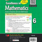 PRACHI EXCELLENCE IN MATHEMATICS CLASS 6
