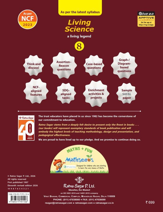 RATNA SAGAR LIVING SCIENCE CLASS 8