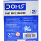 DOMS DUST FREE ERASER  20 PCS - SCHEME