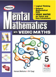 PRACHI MENTAL MATHEMATICS CLASS 5