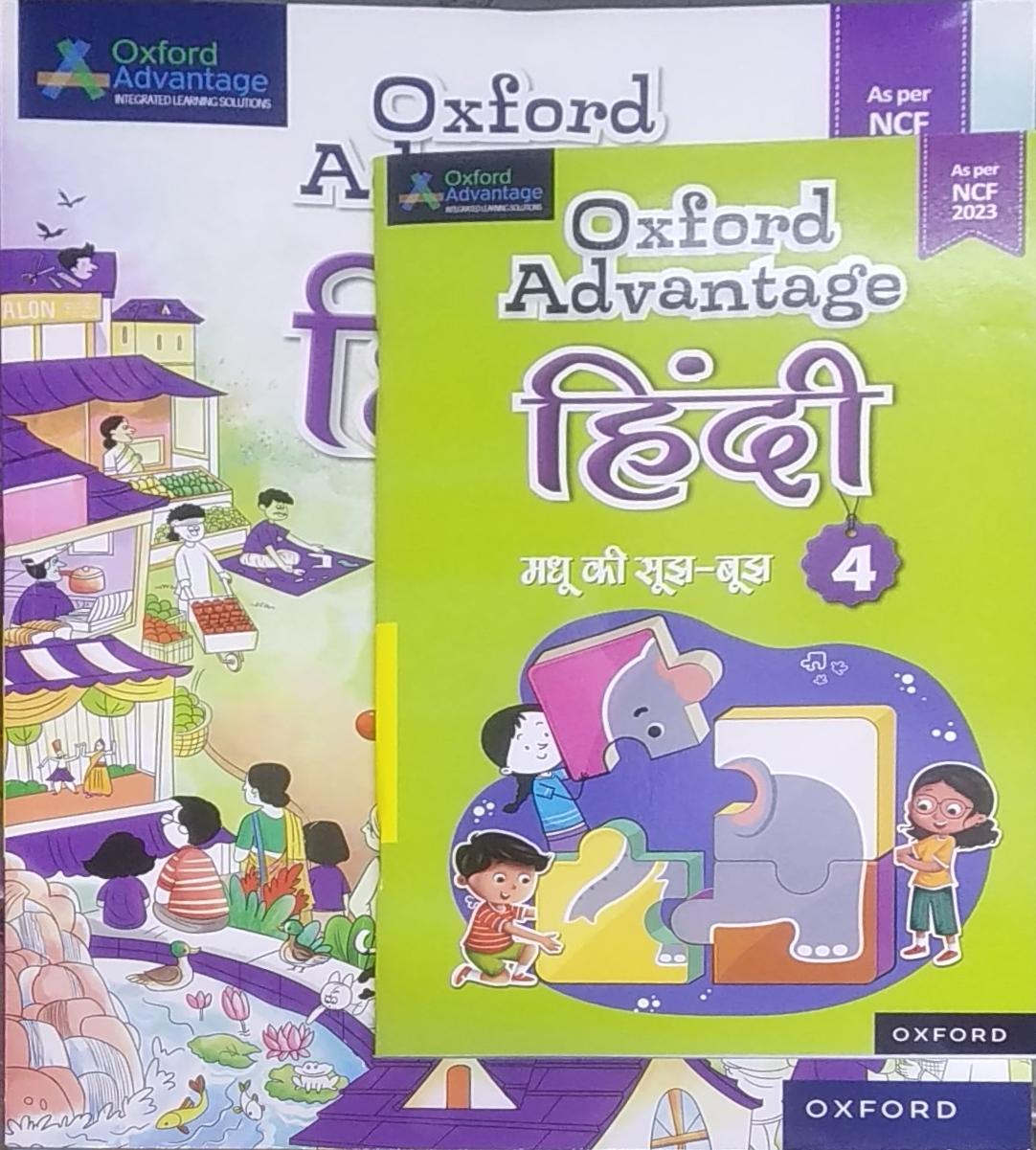 OXFORD ADVANTAGE BEGINNER HINDI