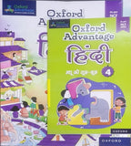 OXFORD ADVANTAGE BEGINNER HINDI