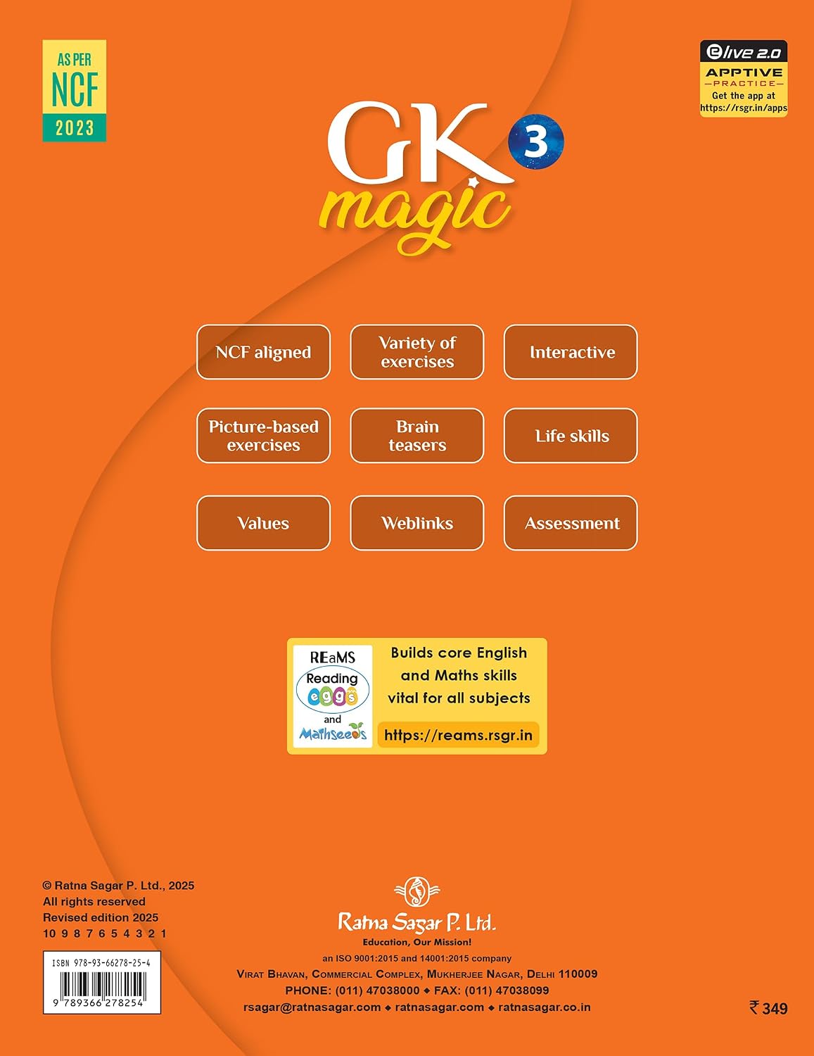 RATNA SAGAR GK MAGIC CLASS 3