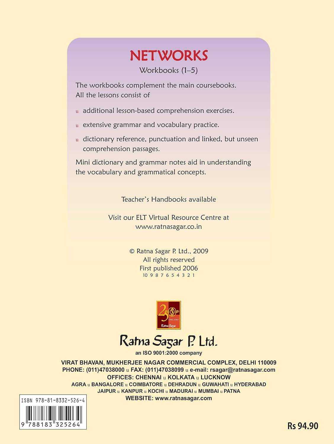 RATNA SAGAR NETWORKS CLASS 5