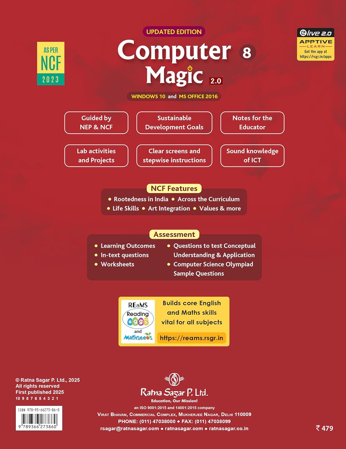 RATNA SAGAR COMPUTER MAGIC CLASS 8