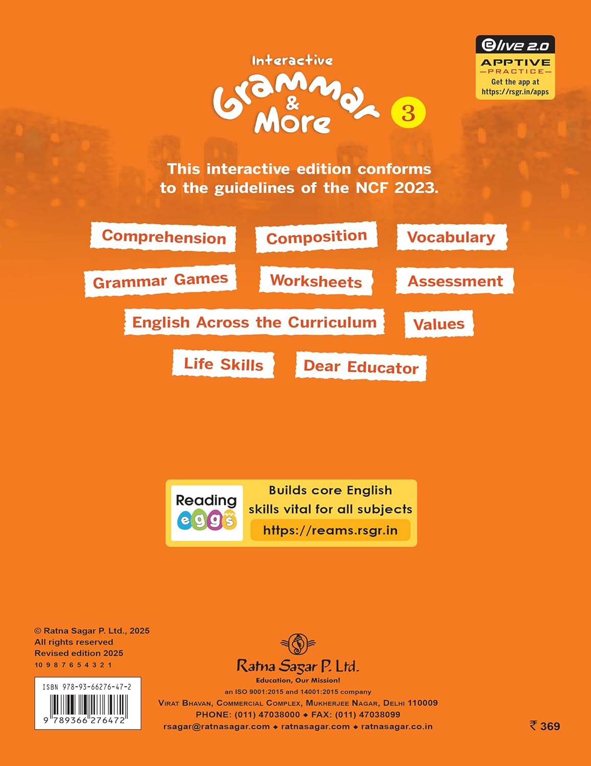 RATNA SAGAR INTERACTIVE GRAMMAR AND MORE CLASS 3