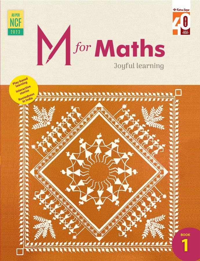RATNA SAGAR M FOR MATH CLASS 1