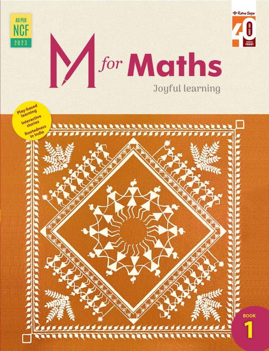 RATNA SAGAR M FOR MATH CLASS 1