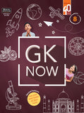 RATNA SAGAR GK NOW CLASS 8