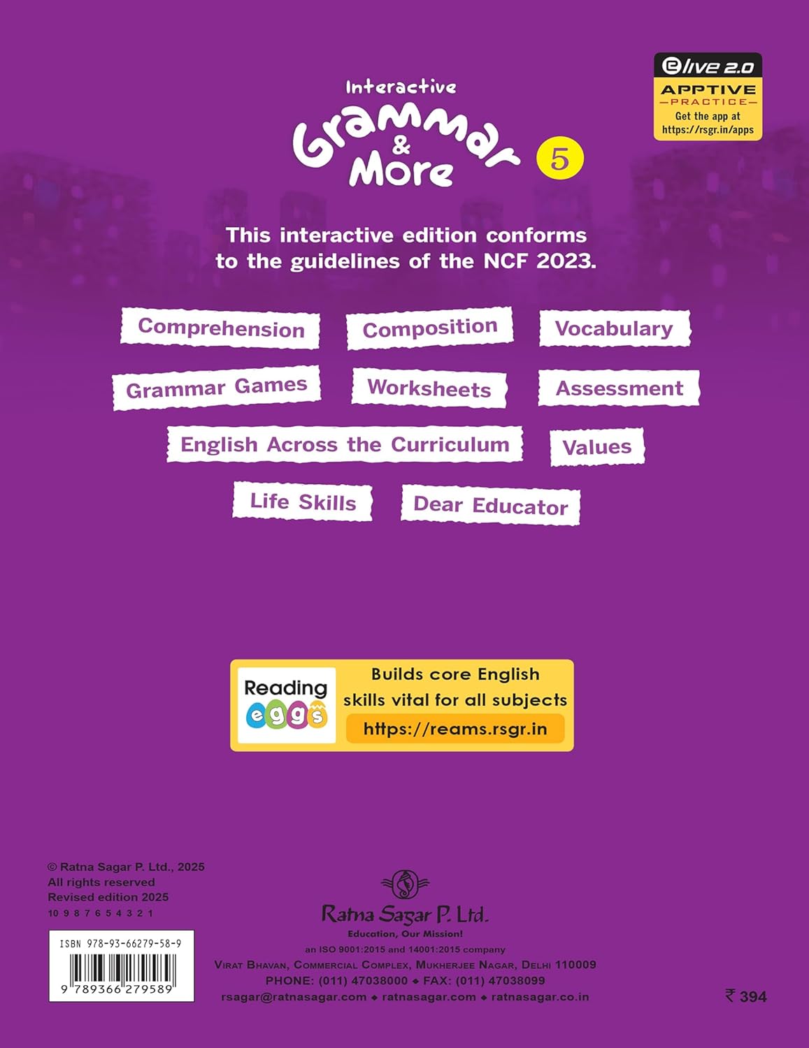 RATNA SAGAR INTERACTIVE GRAMMAR AND MORE CLASS 5
