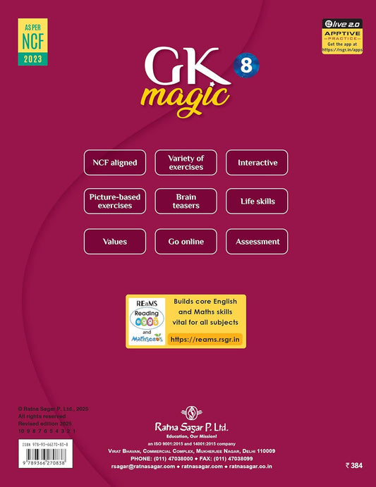 RATNA SAGAR GK MAGIC CLASS 8