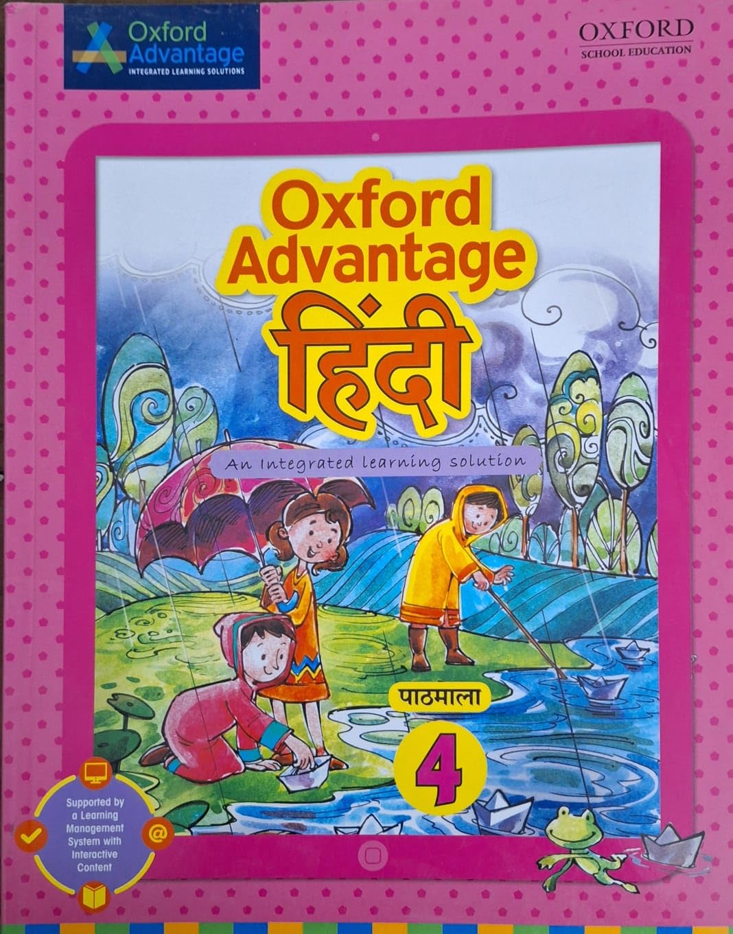 OXFORD ADVANTAGE HINDI GRADE -4