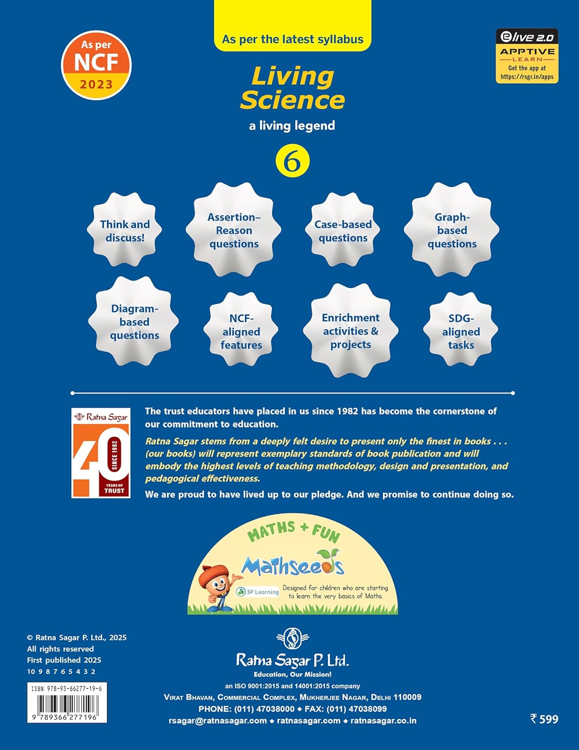RATNA SAGAR LIVING SCIENCE CLASS 6