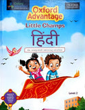 OXFORD ADVANTAGE HINDI LEVEL-2