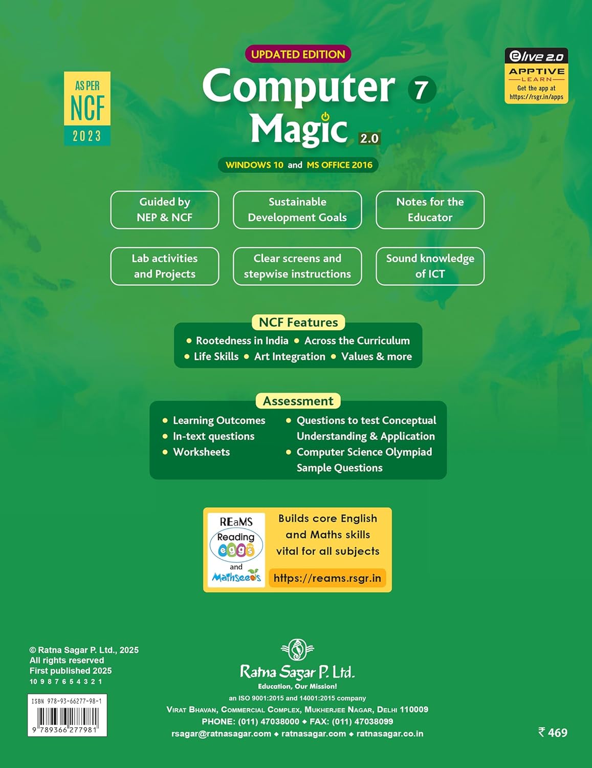 RATNA SAGAR COMPUTER MAGIC CLASS 7
