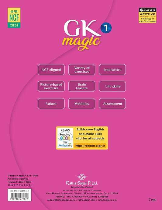 RATNA SAGAR GK MAGIC CLASS 1