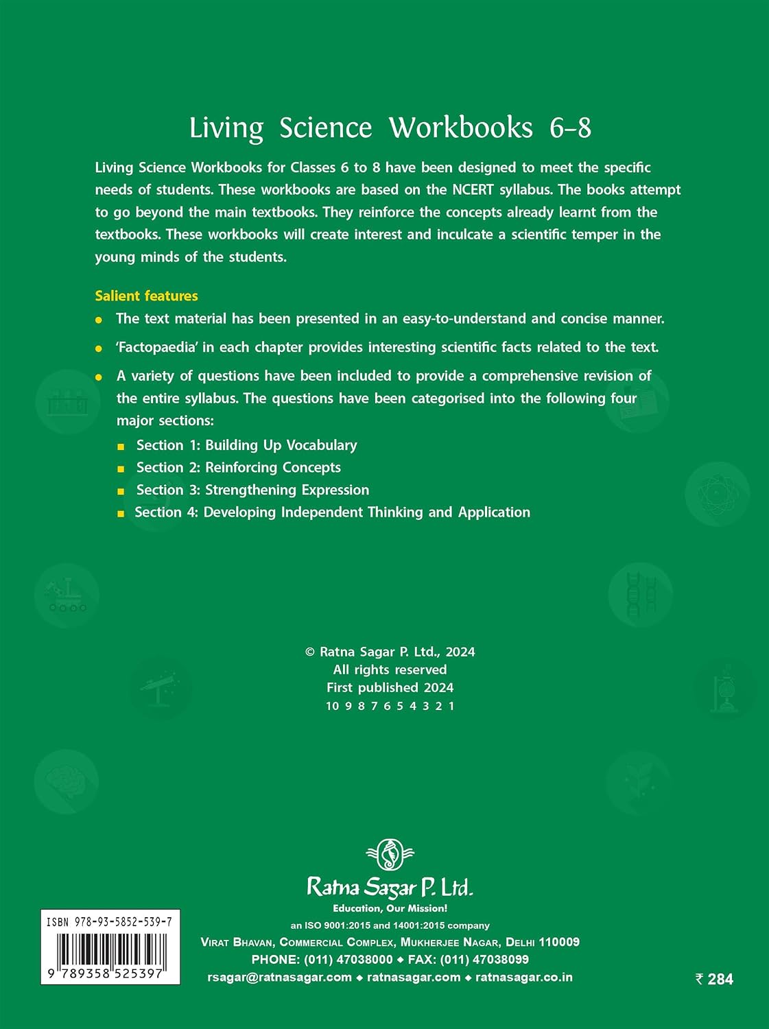 RATNA SAGAR ICSE LIVING SCIENCE WORKBOOK CLASS 7