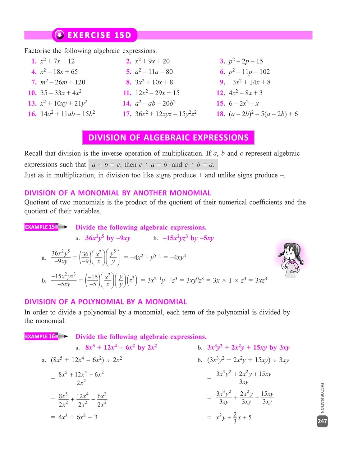 RATNA SAGAR LIVING MATH- CLASS 8