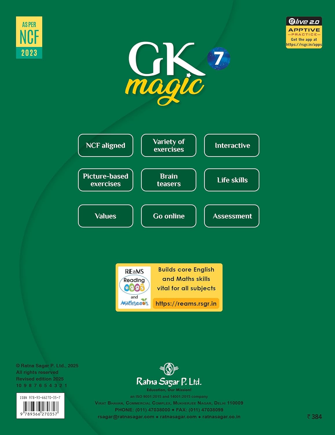 RATNA SAGAR GK MAGIC CLASS 7