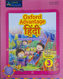 OXFORD OA HINDI LEVEL-3