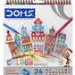 DOMS FSC 24 SHADES  COLOUR PENCIL