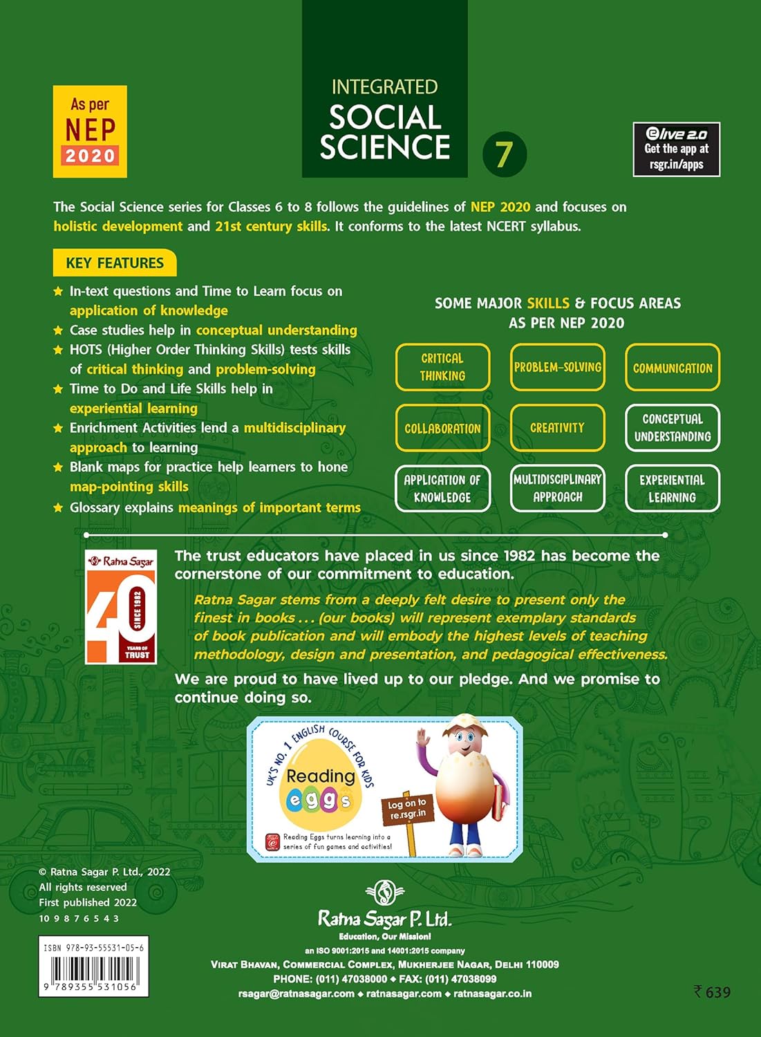 RATNA SAGAR INTEGRATED SOCIAL SCIENCE CLASS 7