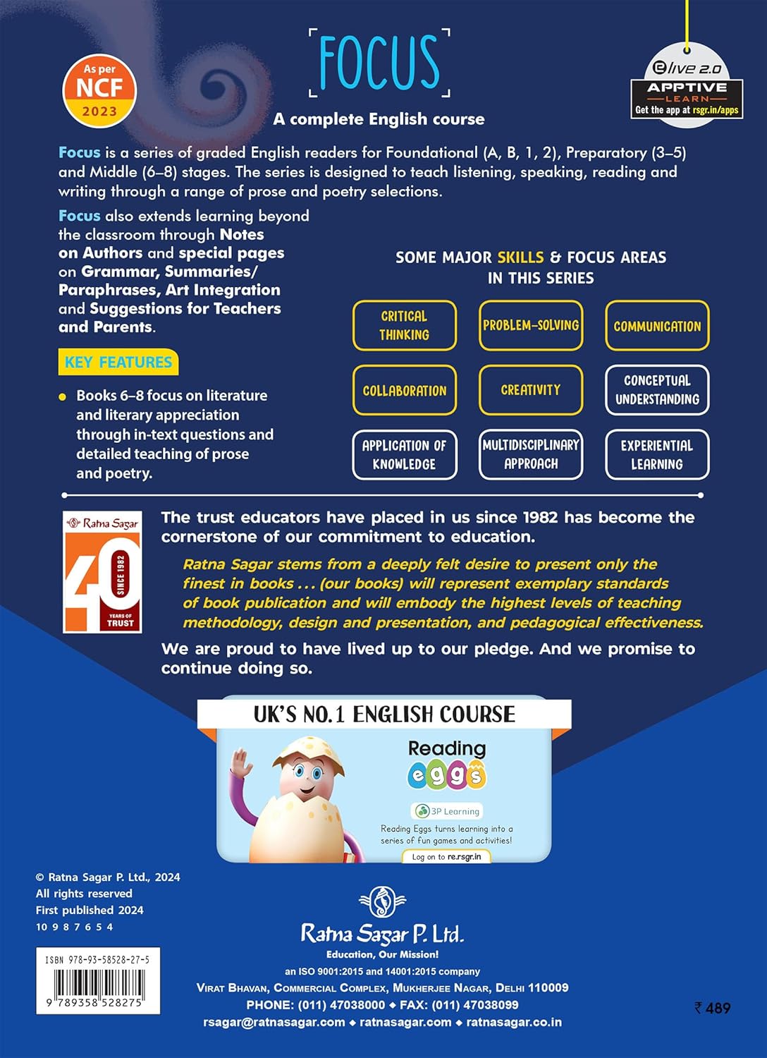 RATNA SAGAR FOCUS ENGLISH CLASS 6