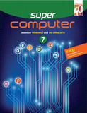 RATNA SAGAR SUPER COMPUTER CLASS 7