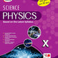 PRACHI SCIENCE SKILL BOOK (COMBINED) CLASS - 10